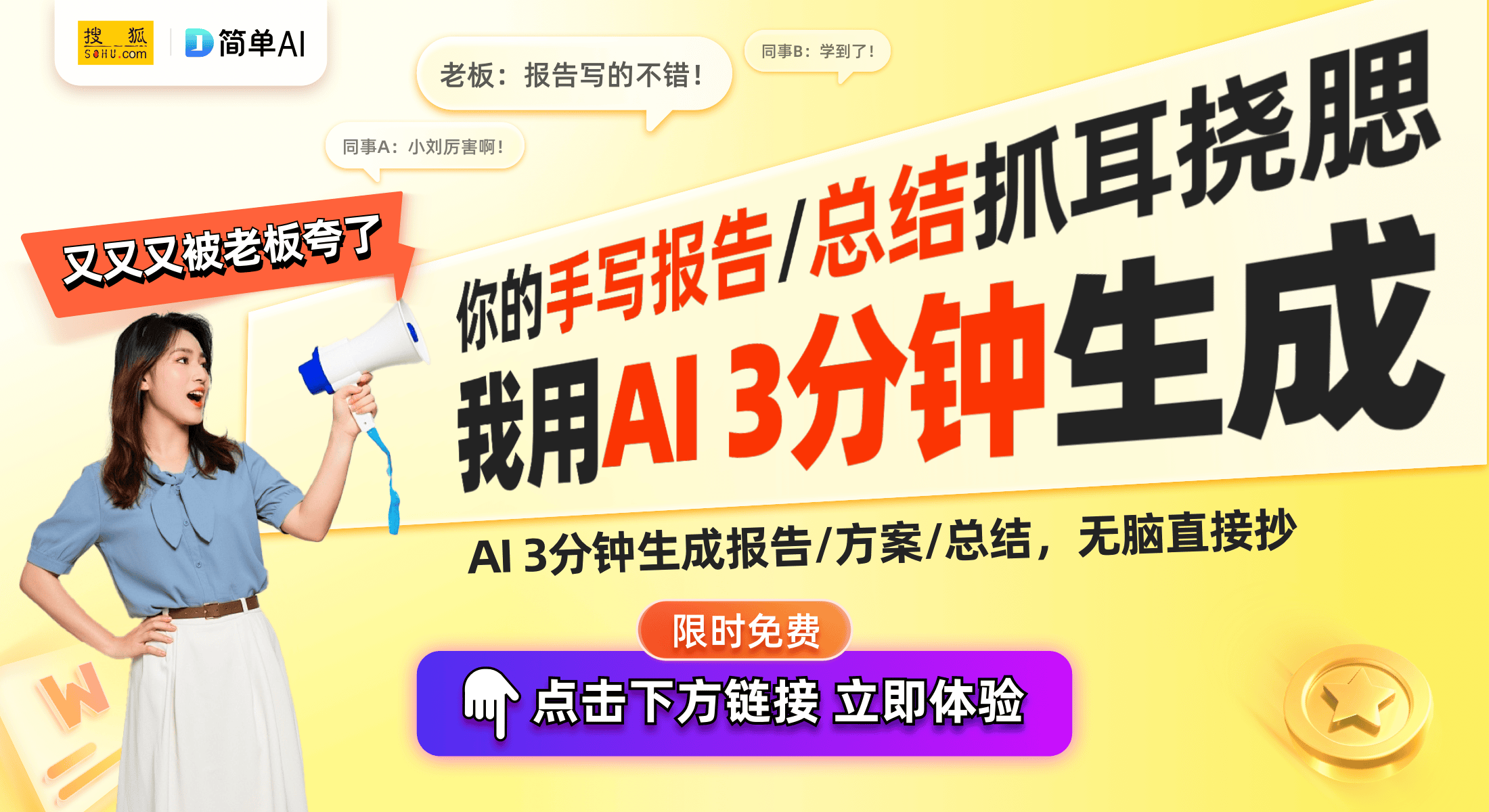 1199元超高性价比值得期待！j9平台腾讯极光L2投影仪只需(图1)