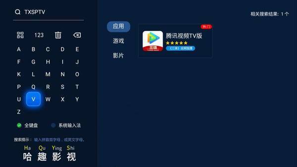 看指南：当贝Smart1超大屏体验来袭九游会j9登录2025元宵晚会投影仪观(图8)