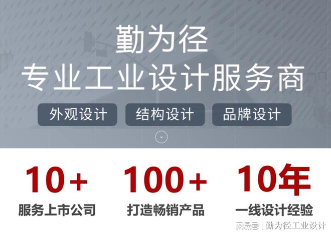 设计：打造家庭影院的视觉与功能盛宴j9九