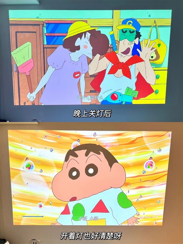 怎么选 数码博主实测 选这两款就够了九游会网站2025年618便携投影仪(图4)
