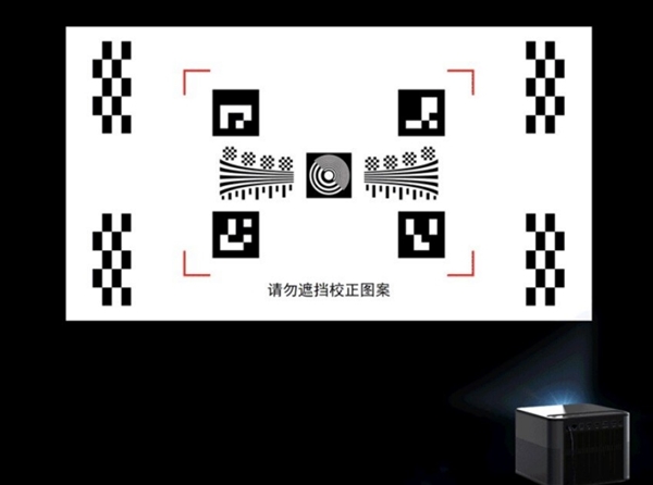 室投影仪怎么选 亲测分享 这两款可闭眼入九游会真人游戏第一品牌2025年618卧(图2)