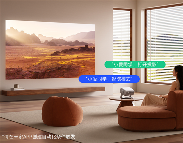 预算3000元左右 首选当贝D7X Pro九游会2025年双11卧室投影仪怎么选