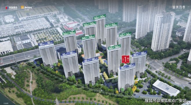 四季售楼处发布：生活就是建筑！j9平台⚡最新▶☑️华润润鸿(图10)