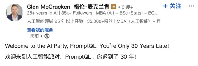 I工程师抢走麦肯锡饭碗：写代码的正干掉做PPT的j9九游会入口MBA光环破碎！时薪900美元A(图3)