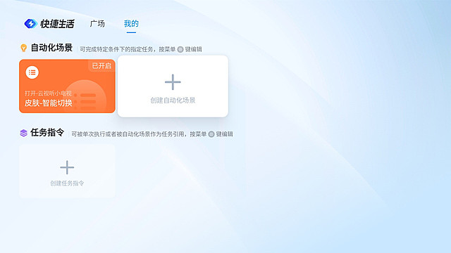 天梯图2024高亮度投影仪盘点 - 网J9数字平台2024投影仪亮度排行榜(图6)